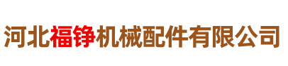 沈陽(yáng)新鑫通風(fēng)設(shè)備有限公司